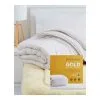 Mini Jumbuk MiniJumbuk Gold 450 GSM Australian Wool Quilt White -Deals Bedding Store 524292 C 0100 00