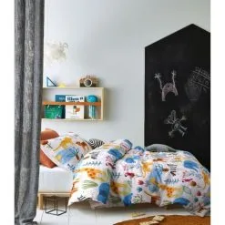 Happy Kids Little Jungle Glow In The Dark Quilt Cover Set Multicoloured